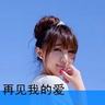 秋葵为什么要焯水
